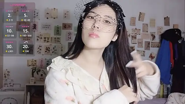 Snapshot of alisa-520 chatting on October 23, 2025, 12:59 pm alisa-520 online show from October 23, 2025, 12:59 pm