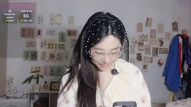 Snapshot of alisa-520 chatting on October 16, 2025, 1:08 pm alisa-520 online show from October 16, 2025, 1:08 pm