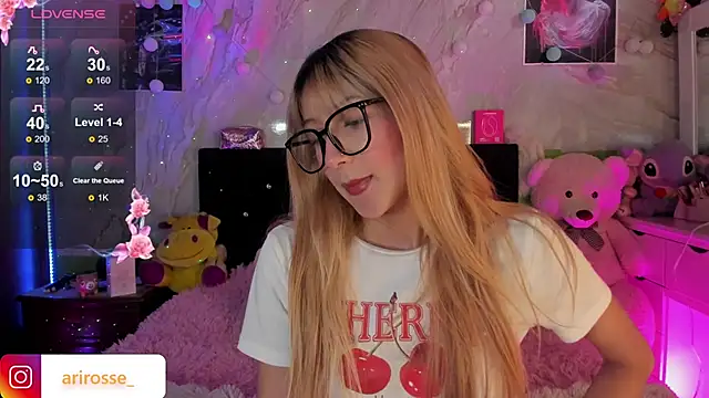 ariana rosse   online show from November 11, 2025, 3:29 pm