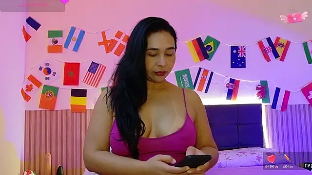 Snapshot of DIOSA-HOT chatting on July 9, 2026, 8:48 am DIOSA-HOT online show from July 9, 2026, 8:48 am