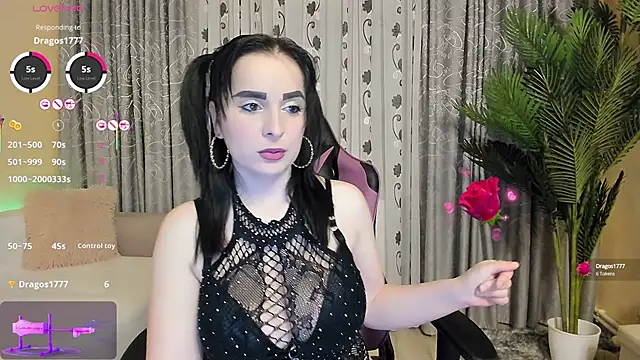 Snapshot of Adela26 chatting on February 28, 2025, 7:46 pm Adela26 online show from February 28, 2025, 7:46 pm