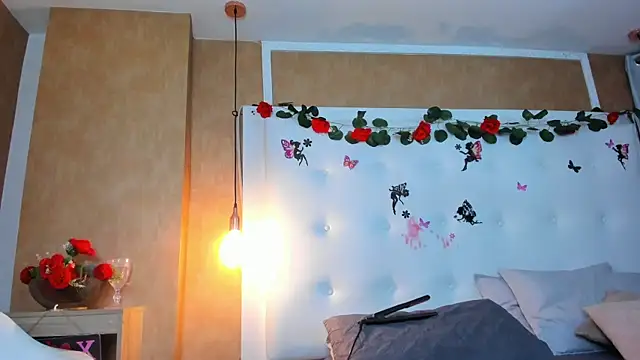 Snapshot of _evamilf_ chatting on February 25, 2026, 12:05 pm evamilf online show from February 25, 2026, 12:05 pm