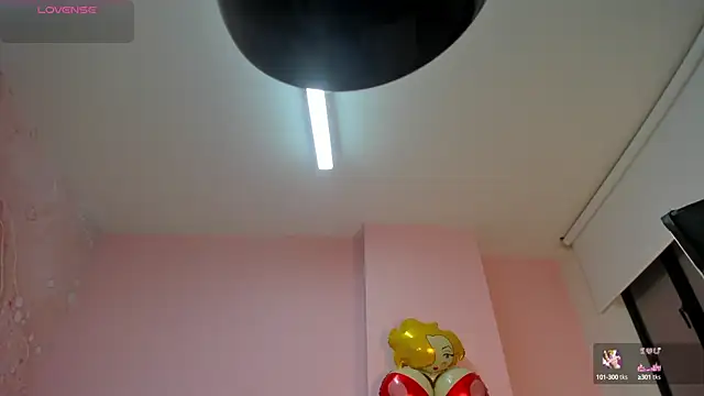 soyzarahtorres online show from September 25, 2025, 11:44 pm