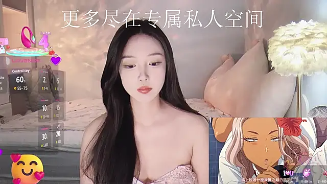 -Tilana- online show from October 10, 2025, 8:42 pm