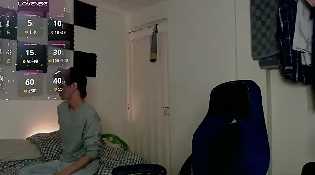 Snapshot of bryamado69 chatting on March 19, 2025, 2:05 am bryamado69 online show from March 19, 2025, 2:05 am