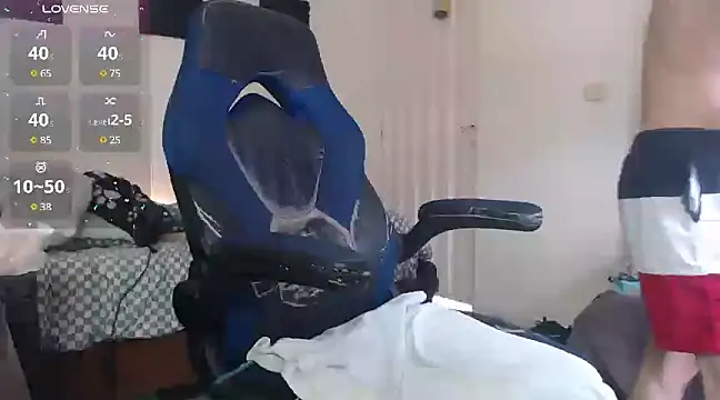 Snapshot of bryamado69 chatting on March 16, 2025, 4:12 pm bryamado69 online show from March 16, 2025, 4:12 pm