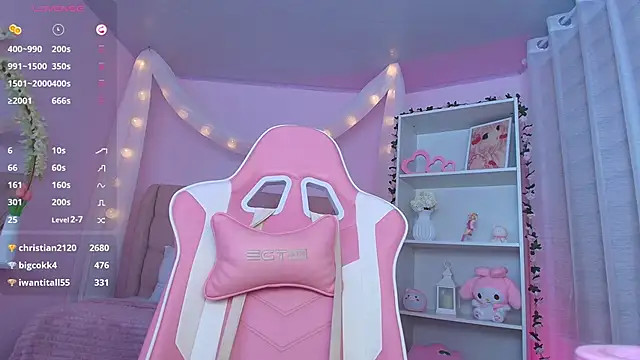 ely cherry18 online show from February 19, 2025, 7:06 am