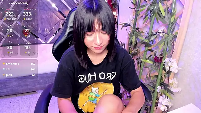 Snapshot of Nanachi_Cook chatting on March 16, 2025, 12:23 am Nanachi Cook online show from March 16, 2025, 12:23 am