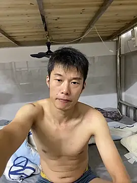 Snapshot of xinan520 chatting on September 21, 2025, 10:53 am xinan520 online show from September 21, 2025, 10:53 am