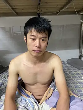 Snapshot of xinan520 chatting on October 9, 2025, 5:57 pm xinan520 online show from October 9, 2025, 5:57 pm