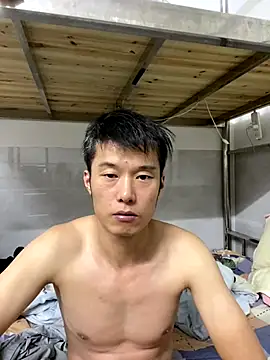 Snapshot of xinan520 chatting on September 18, 2025, 5:05 pm xinan520 online show from September 18, 2025, 5:05 pm