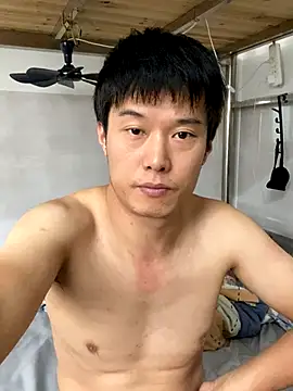 Snapshot of xinan520 chatting on November 2, 2025, 6:40 am xinan520 online show from November 2, 2025, 6:40 am