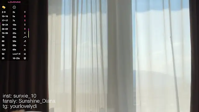 Sunshine Diana online show from April 30, 2026, 1:07 pm