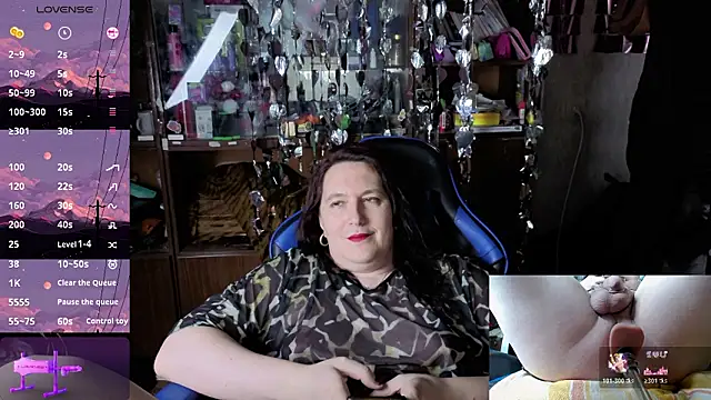 Snapshot of Lilith_Shumerian chatting on February 17, 2026, 8:50 pm Lilith Shumerian online show from February 17, 2026, 8:50 pm