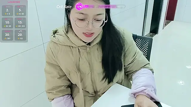 luoxuwen online show from February 18, 2025, 2:05 am