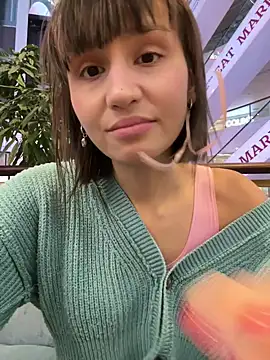 bigbabykiki online show from January 27, 2025, 6:41 am