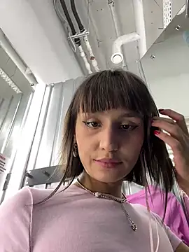 bigbabykiki online show from February 4, 2025, 10:00 am