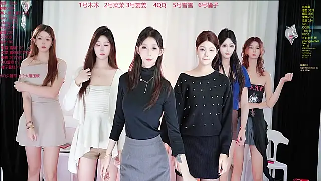 QY-001 online show from October 29, 2025, 1:10 pm