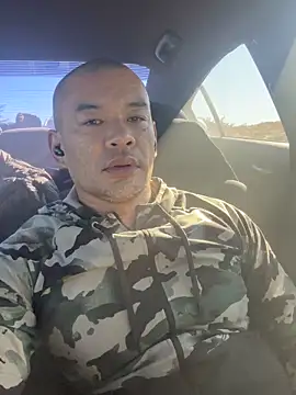 EatMyCake831 online show from December 5, 2025, 7:01 pm