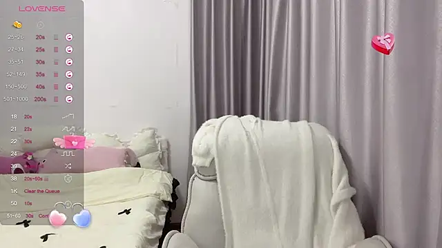 LeLe-666 online show from March 14, 2025, 8:38 pm