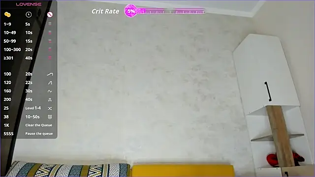 Xiao Mei  online show from October 13, 2025, 5:42 am