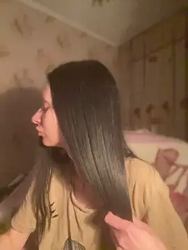 Starry Siren online show from April 8, 2026, 4:52 pm