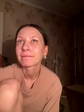 Starry Siren online show from November 30, 2025, 7:14 pm