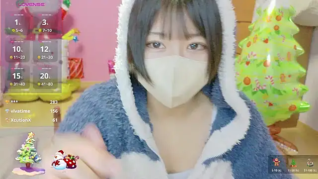  usya 2525 online show from December 15, 2025, 6:14 pm