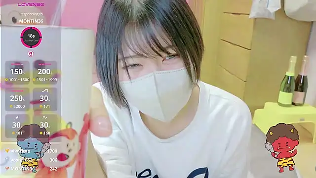  usya 2525 online show from February 2, 2026, 6:29 pm