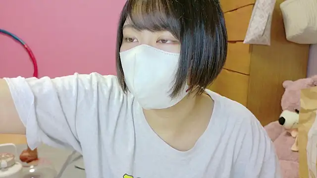  usya 2525 online show from October 27, 2025, 4:30 pm