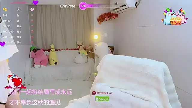 Vaidurya-Yolo online show from March 22, 2025, 12:57 pm