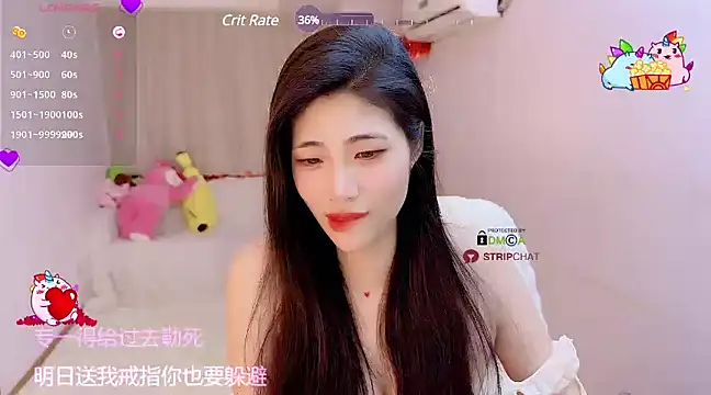 Vaidurya-Yolo online show from March 17, 2025, 12:57 pm