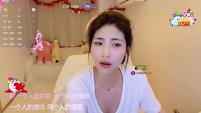 Vaidurya-Yolo online show from March 6, 2025, 4:17 pm