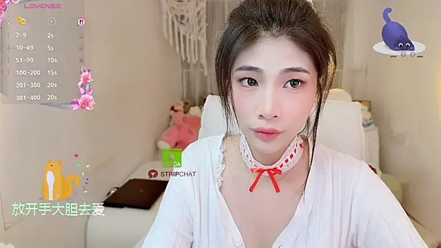 Vaidurya-Yolo online show from November 4, 2025, 1:37 pm