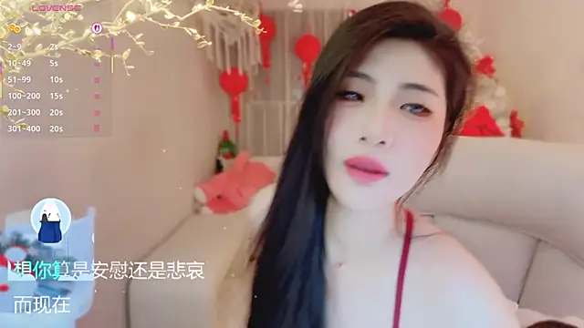 Snapshot of Vaidurya-Yolo chatting on February 7, 2026, 2:36 pm Vaidurya-Yolo online show from February 7, 2026, 2:36 pm