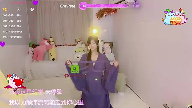 Vaidurya-Yolo online show from March 18, 2025, 4:06 pm