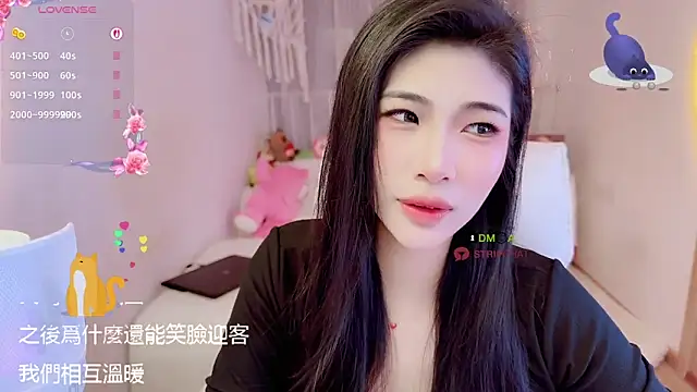 Vaidurya-Yolo online show from November 14, 2025, 1:48 pm