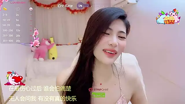 Vaidurya-Yolo online show from March 4, 2025, 1:17 pm