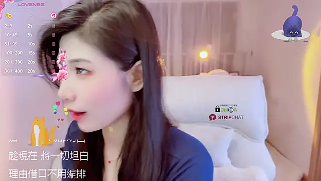 Vaidurya-Yolo online show from October 25, 2025, 3:34 pm