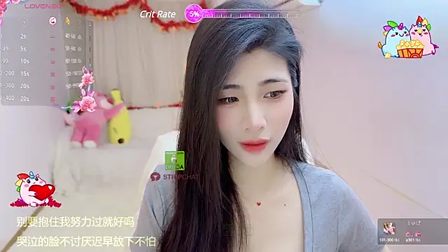 Vaidurya-Yolo online show from March 3, 2025, 12:28 pm