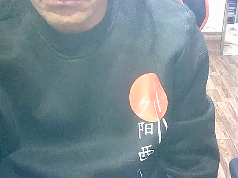 Snapshot of Eduardodj1977 chatting on February 24, 2026, 10:43 pm Eduardodj1977 online show from February 24, 2026, 10:43 pm