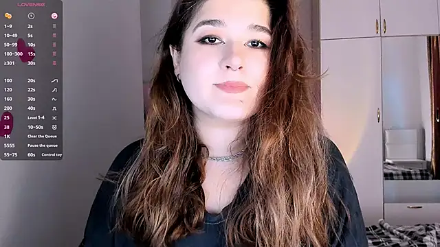 July Slowdive online show from February 17, 2025, 9:03 am