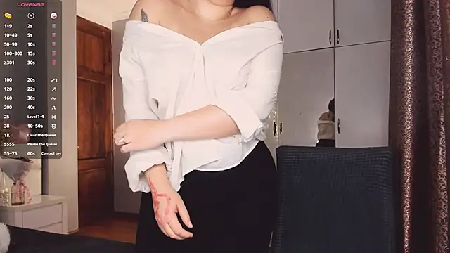 July Slowdive online show from November 18, 2025, 5:33 am