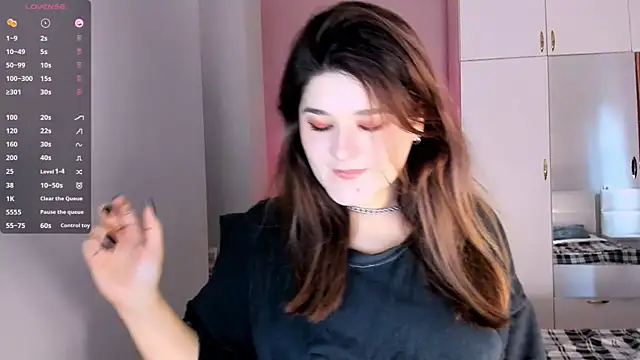 July Slowdive online show from February 10, 2025, 6:42 am