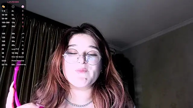 July Slowdive online show from January 6, 2025, 2:25 pm