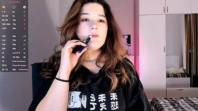 July Slowdive online show from February 4, 2025, 1:48 pm