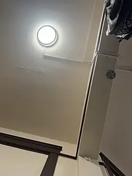 SunnyRays69 online show from November 18, 2025, 12:15 am