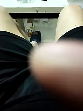 Snapshot of huzi518 chatting on October 8, 2025, 5:09 am huzi518 online show from October 8, 2025, 5:09 am