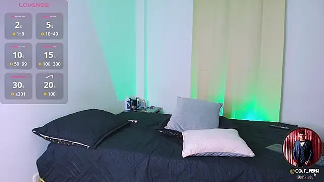 Snapshot of Colt_Perci chatting on October 26, 2025, 12:11 am Colt Perci online show from October 26, 2025, 12:11 am