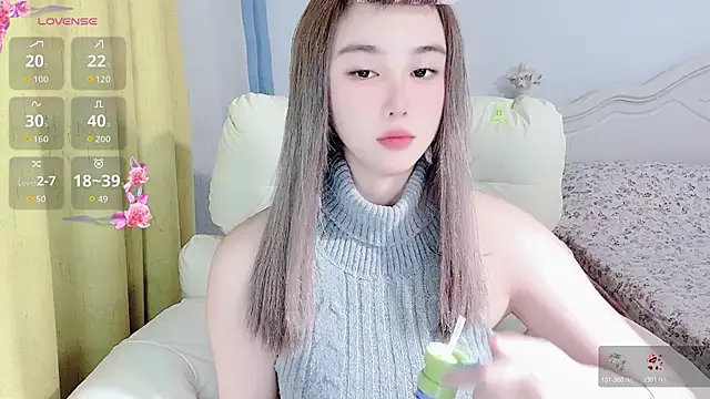 Caitlyn   online show from February 19, 2026, 2:25 pm